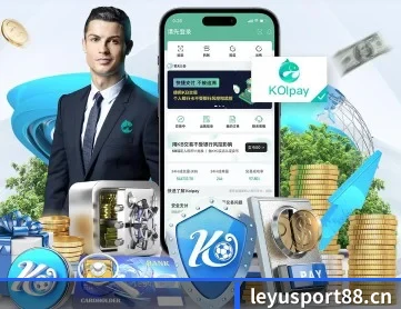 乐鱼体育sport88 APP