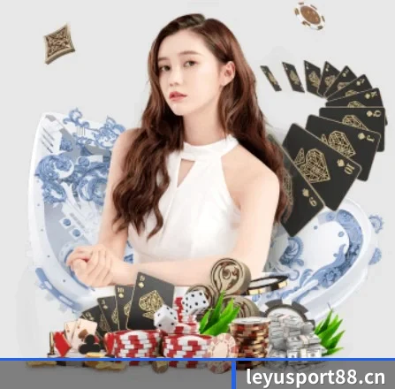 乐鱼体育sport88 APP